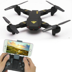 VISUO NIGHT HAWK